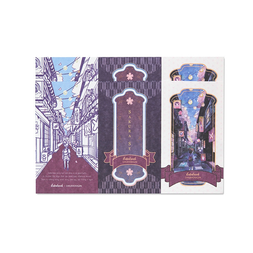 Sakura Street Blotter Paper