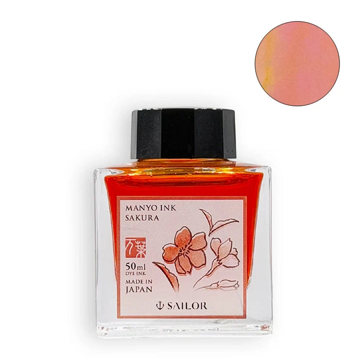 Sailor Manyo Sakura 50ml fountain pen ink bottle with coral orange swatch