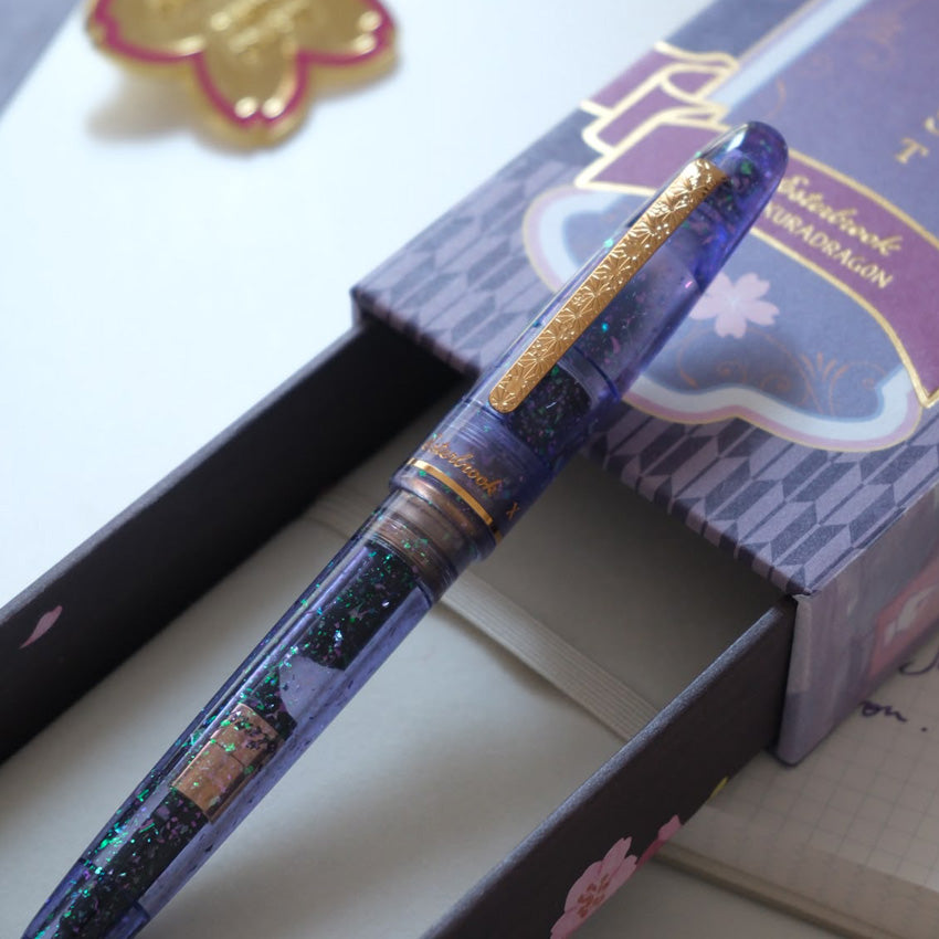 Sakura Street Estie Fountain Pen - Journaling (Gena Custom)
