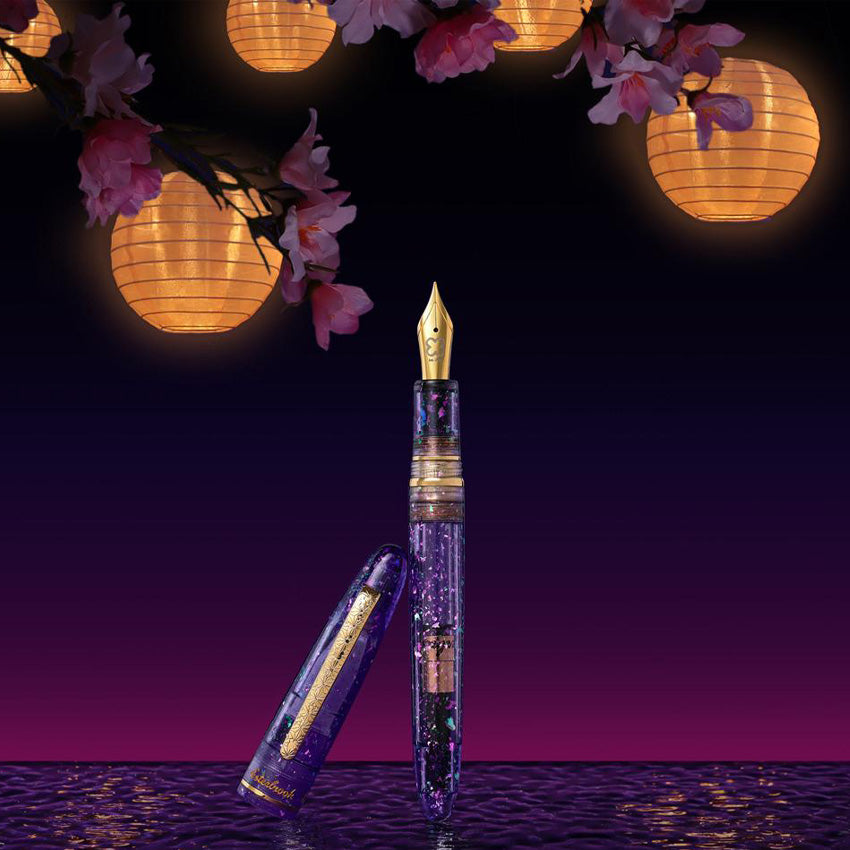Sakura Street Estie Fountain Pen - Journaling (Gena Custom)
