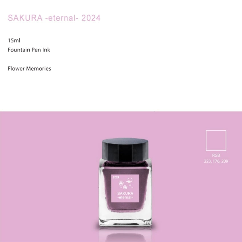 Tono & Lims Sakura -Eternal- (Shimmer) - 2ml Ink Sample