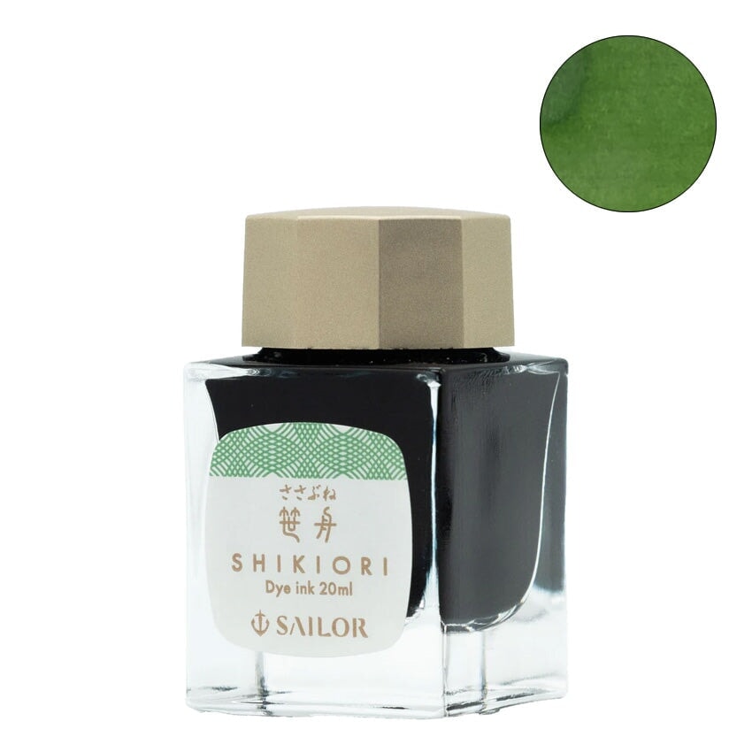 Sailor Sasabune - 2ml Ink Sample