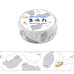 Seal Washi Tape