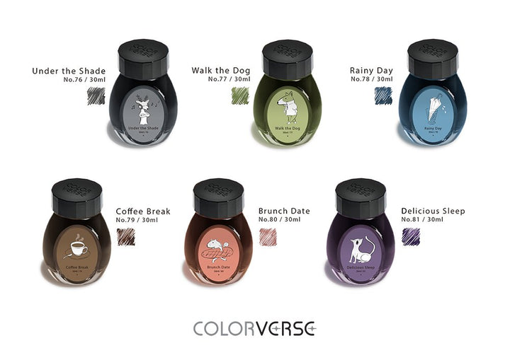Colorverse Coffee Break - 30ml fountain-pen ink bottle, warm brown, with a label depicting a steaming coffee cup, part of the Joy in the Ordinary series.