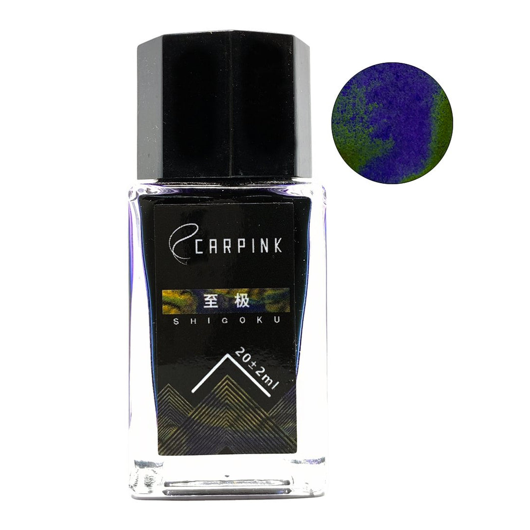 CARPINK Shigoku - 2ml Ink Sample