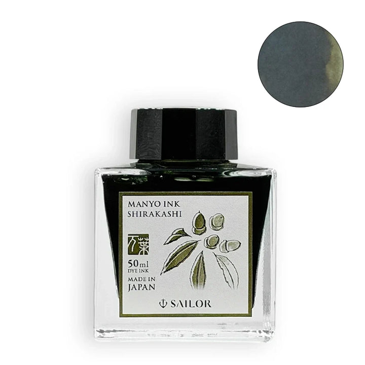 Sailor Manyo Shirakashi 50ml fountain pen ink bottle with olive green swatch