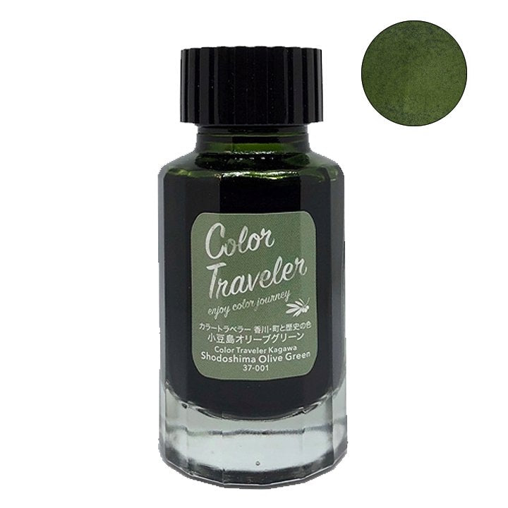 Color Traveler Shodoshima Olive Green - 30ml Bottled Ink