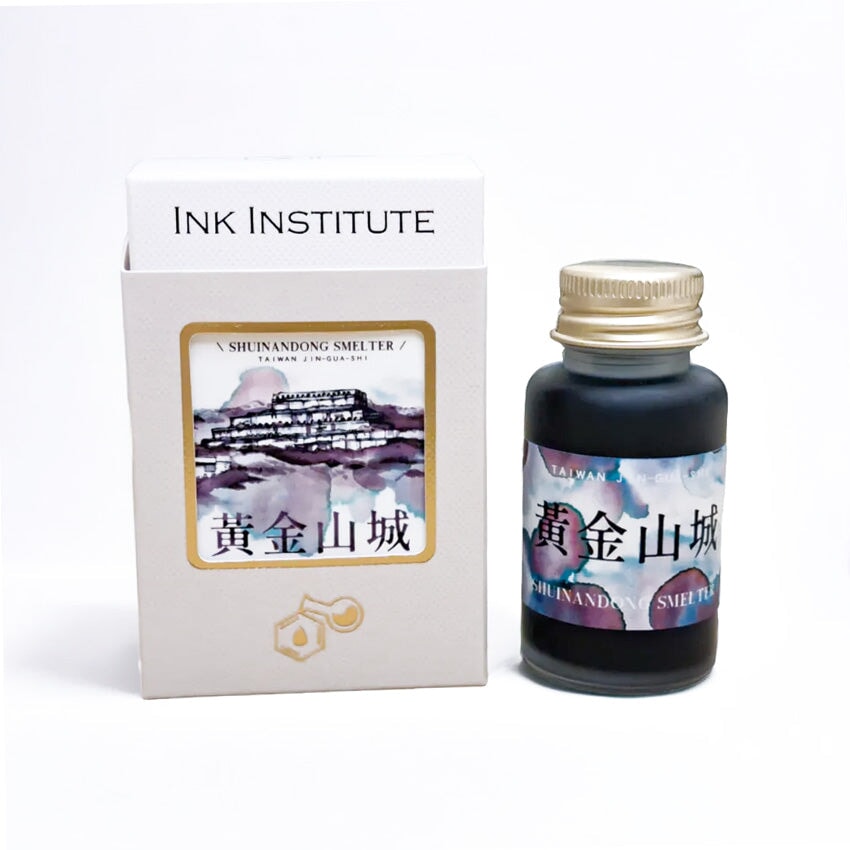 Ink Institute Shuinandong Smelter - 30ml Bottled Ink