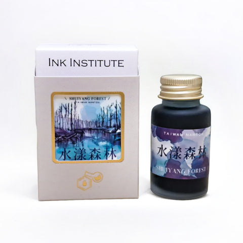 Shuiyang Forest - 30ml