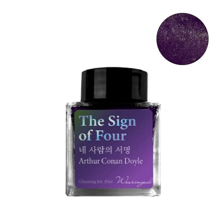 Wearingeul The Sign of Four (Shimmer) - 30ml Bottled Ink
