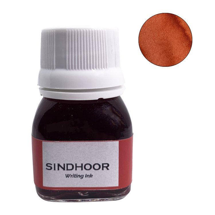 Krishna Inks Sindhoor - 2ml Ink Sample