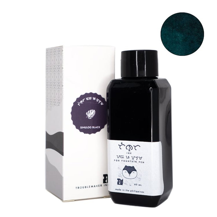 Troublemaker Inks Sinulog Black - 2ml Ink Sample