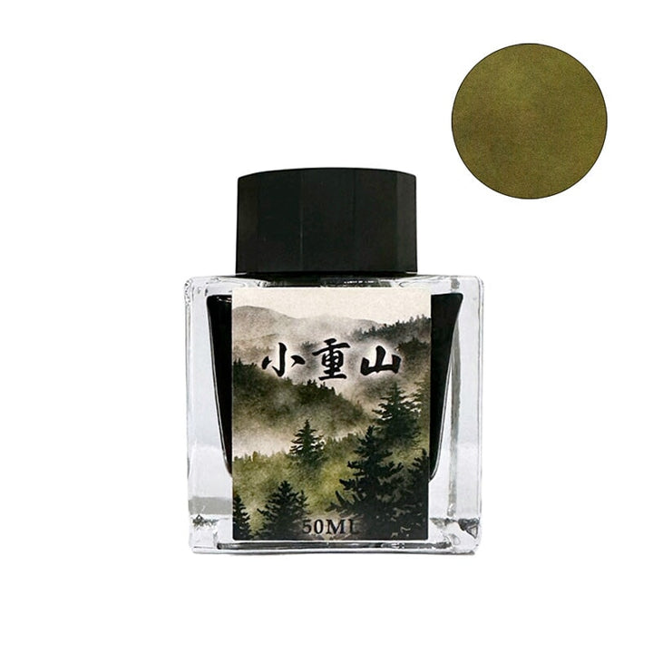 Moonman/Majohn Small Mountain - 50ml Bottled Ink