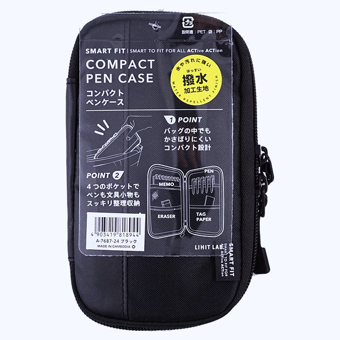 Smart Fit Compact Pen Case, a small zippered pouch with multiple interior pockets and pen slots, designed for water-repellent protection and easy access to stationery.