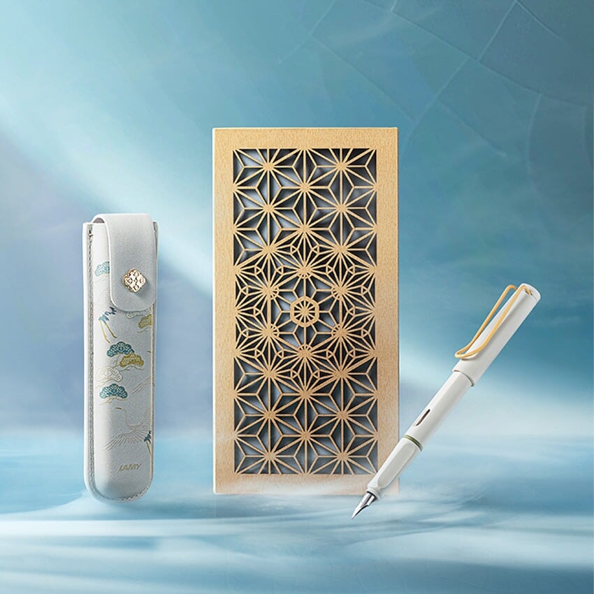 Lamy Song Dynasty Safari White Jade Set (Fine)