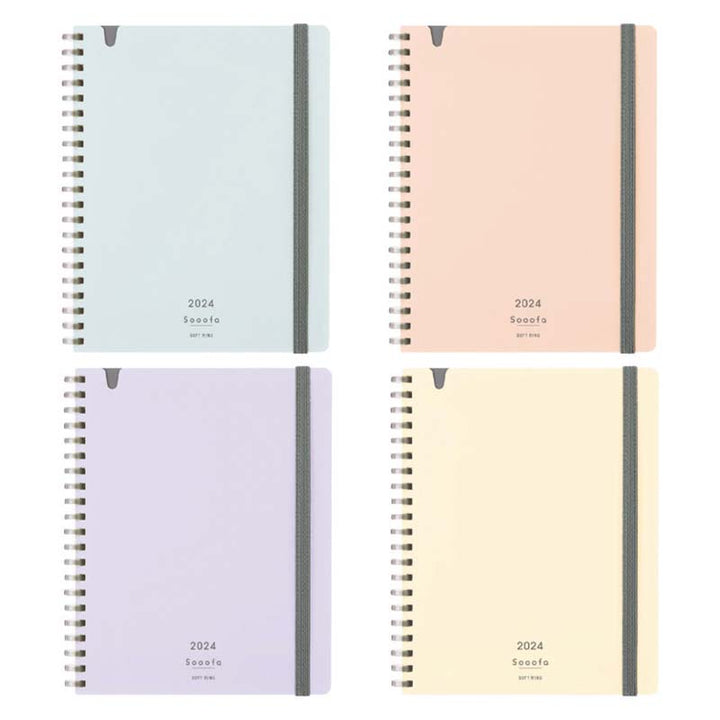 Kokuyo Sooofa Soft Ring 2024 Planner - B6 (Purple) Planners