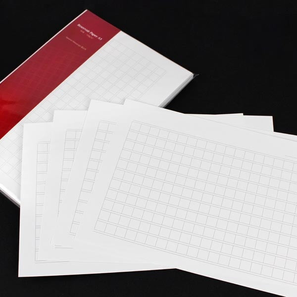 Wearingeul Reservoir Paper - Squared Manuscript (A5) Paper