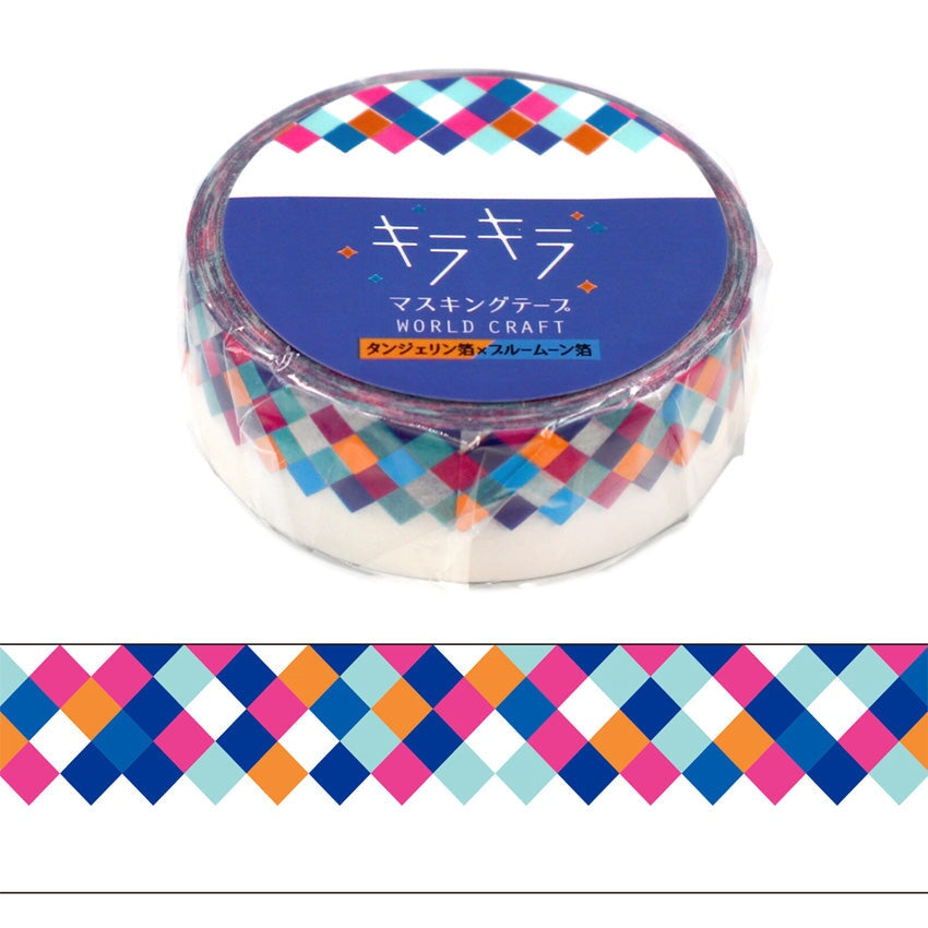 World Craft Squares Glitter Foil Washi Tape