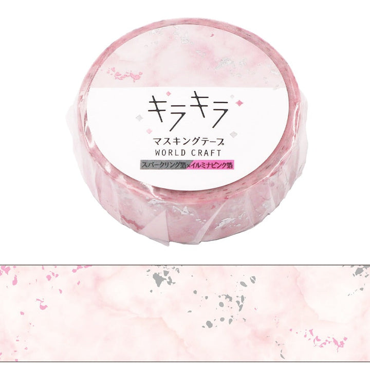 World Craft Stone Glitter Foil Washi Tape Washi Tape