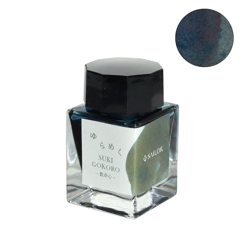 Sailor Suki Gokoro - 2ml Ink Sample