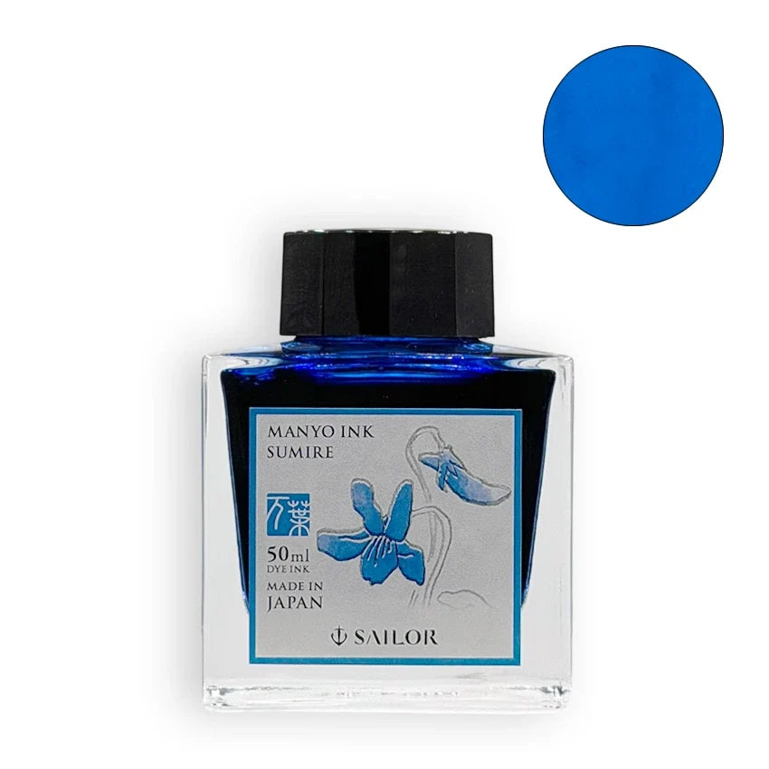 Sailor Manyo Sumire 50ml fountain pen ink bottle with blue swatch