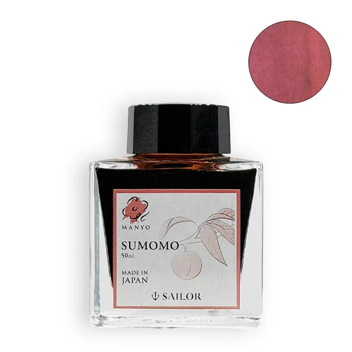 Sailor Manyo Sumomo 50ml fountain pen ink bottle with pink-red swatch