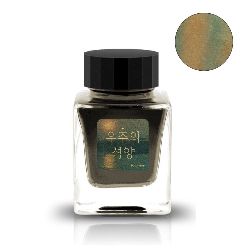 Tono & Lims Sunset of the Universe 우주의 석양 - 30ml Bottled Ink