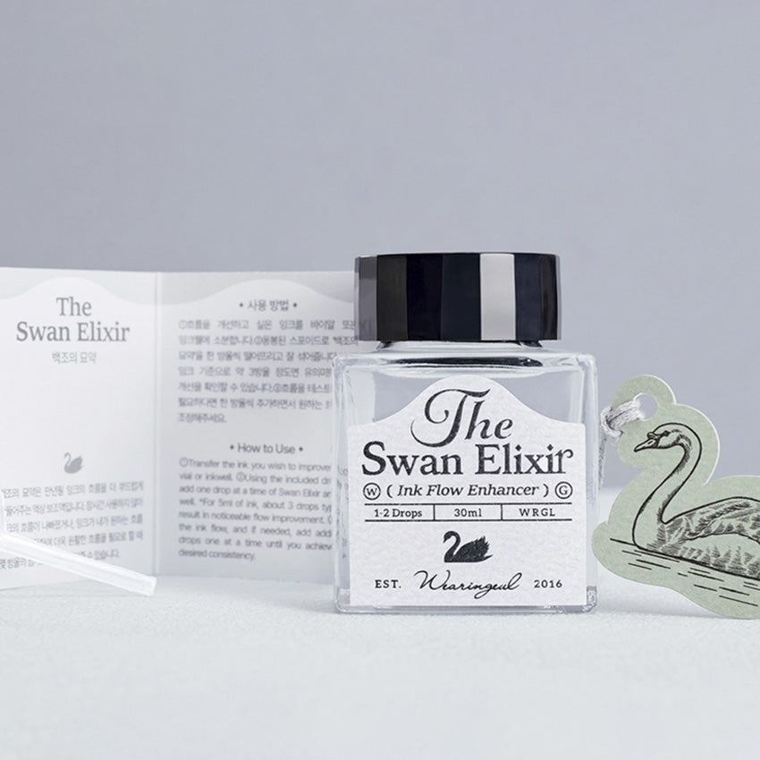 Swan Elixir Ink Flow Enhancer - 2ml