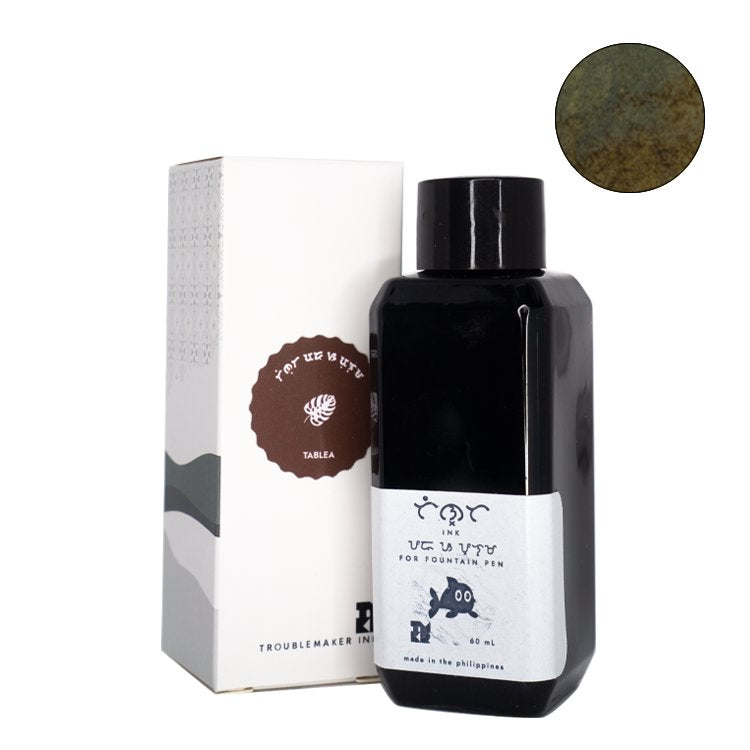 Troublemaker Inks Tablea - 2ml Ink Sample