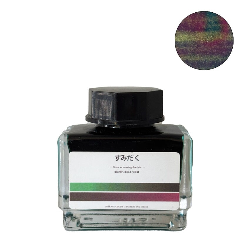 Ban Mi A Thousand Grass (Shimmer) - 2ml Ink Sample