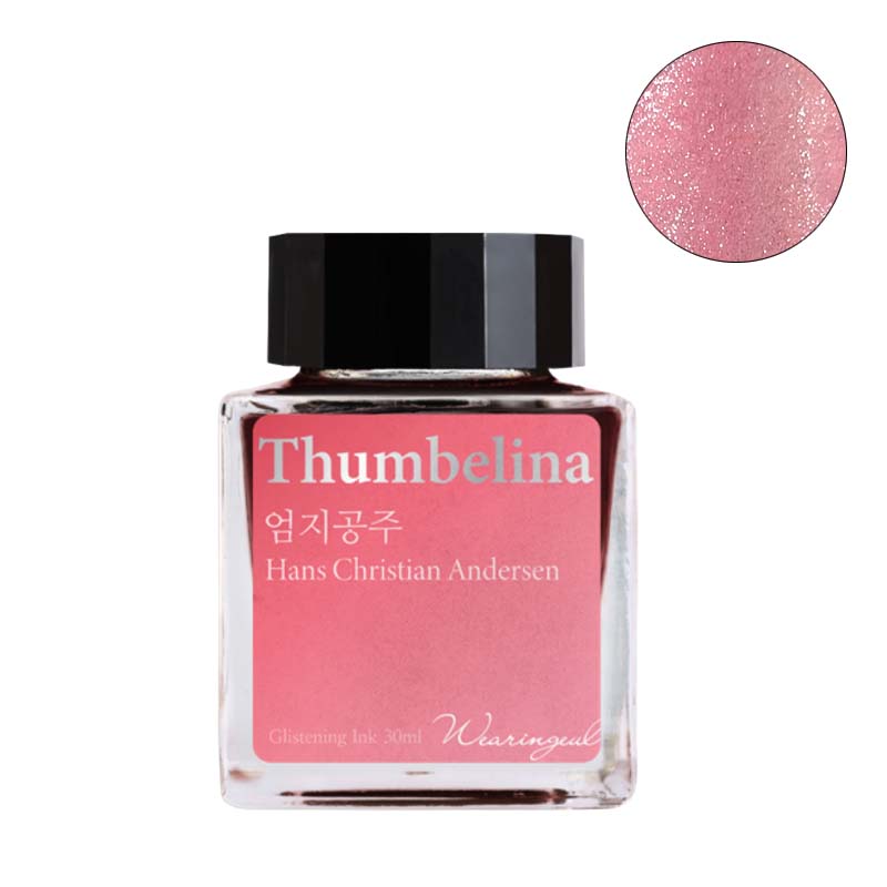 Thumbelina (Shimmer) - 2ml