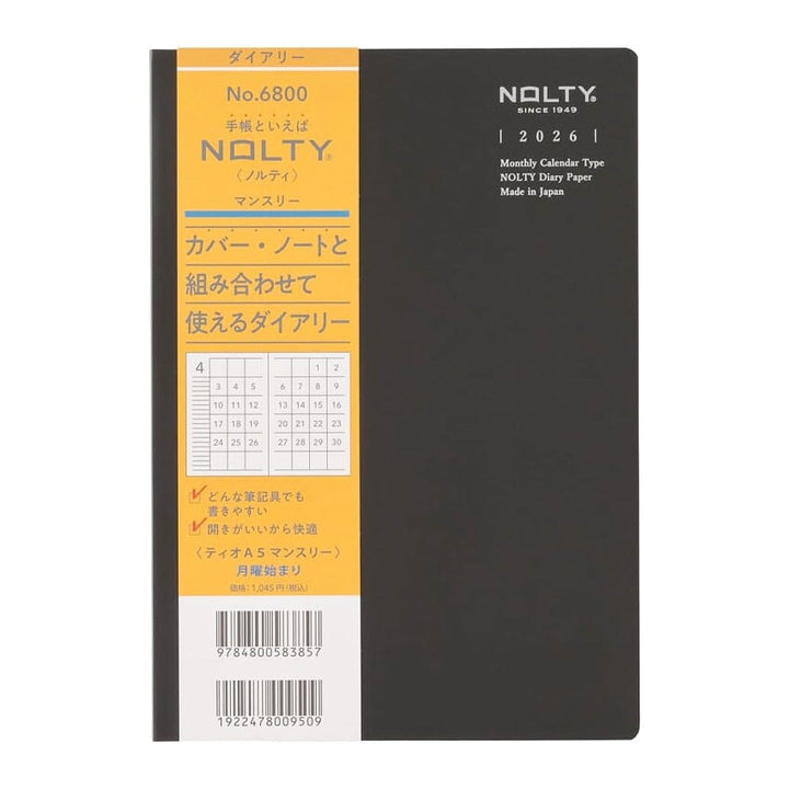 Nolty 2026 Monthly TiO Planner - A5 (Black) Planners