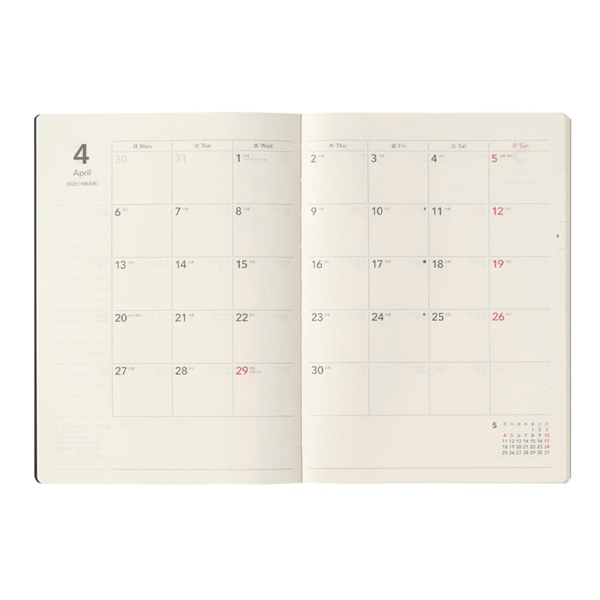 Nolty 2026 Monthly TiO Planner - A5 (Black) Planners