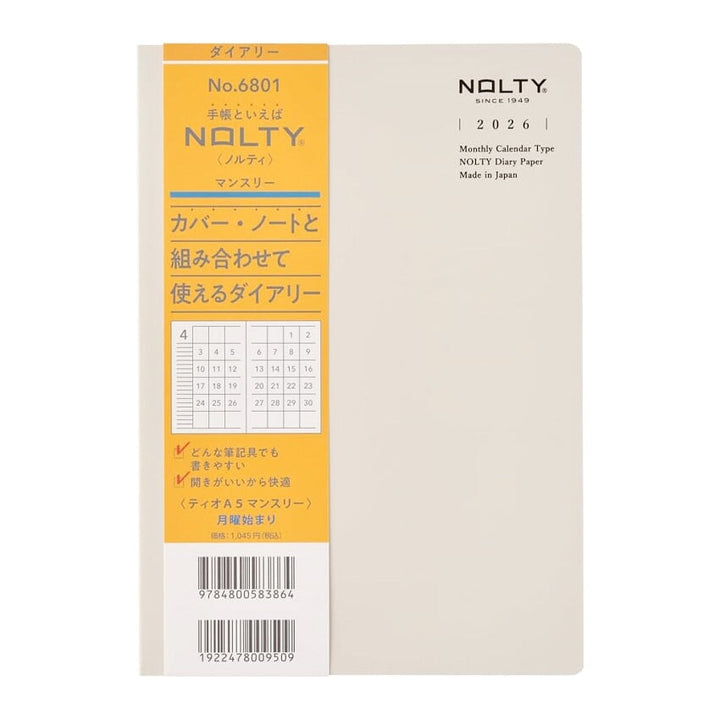 Nolty 2026 Monthly Tio Planner - A5 (Grey) Planners