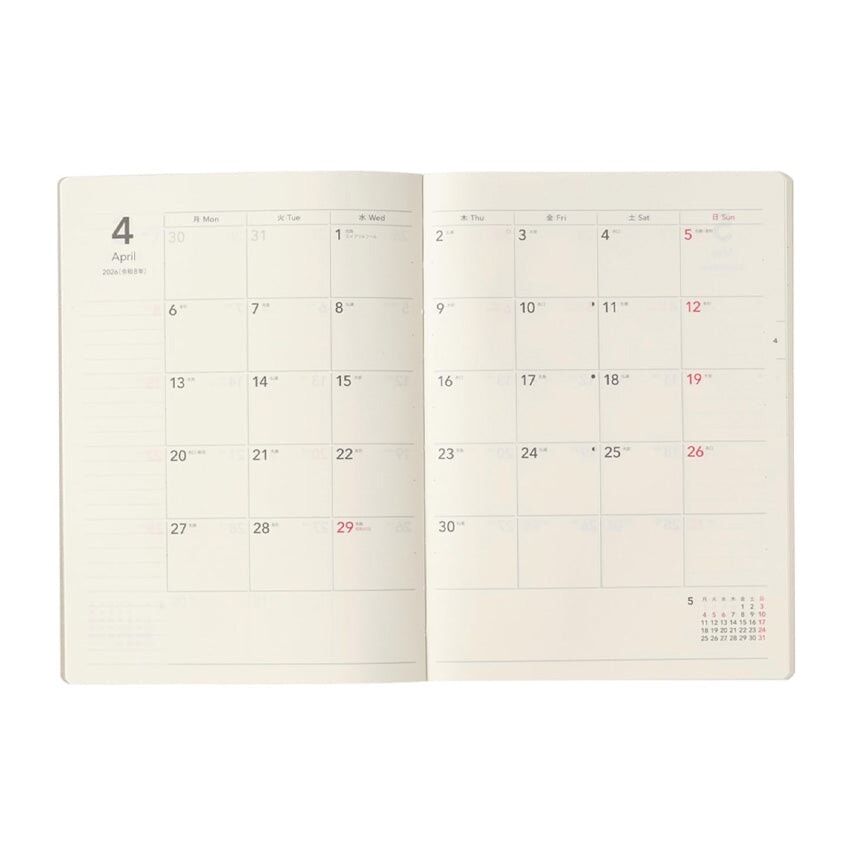 Nolty 2026 Monthly Tio Planner - A5 (Grey) Planners