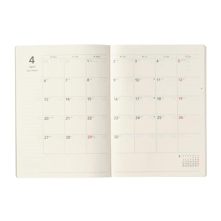 Nolty 2026 Monthly Tio Planner - A5 (Grey) Planners