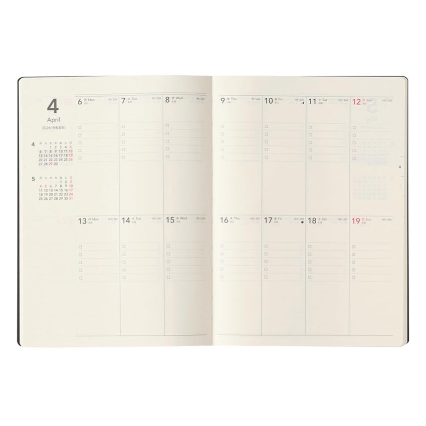 Nolty 2026 2W Block TiO Planner - A5 (Black) Planners