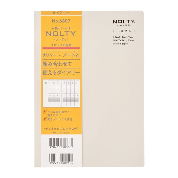 Nolty 2026 2W Block Tio Planner - A5 (Grey) Planners