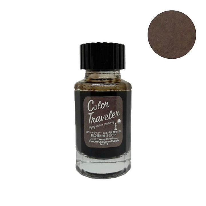 Color Traveler Tomonoura Sunset Sepia - 2ml Ink Sample