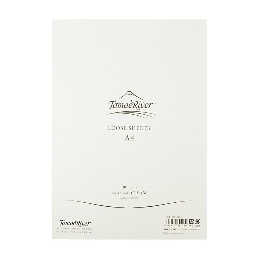 Tomoe River A4 Cream 52gsm- 100 Sheets (Blank) Paper