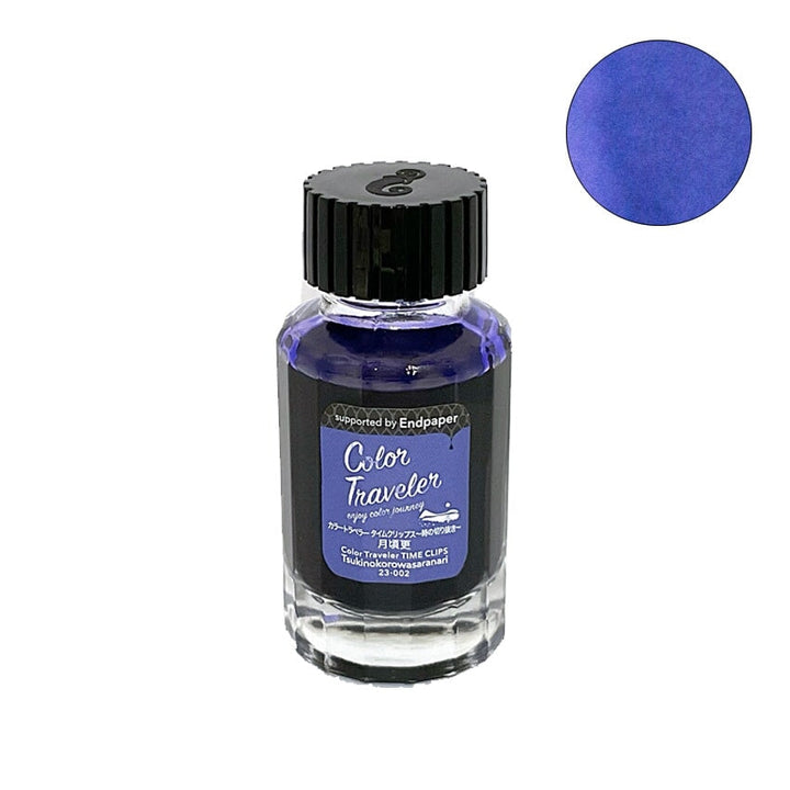 Color Traveler Tsukinokorowasaranari - 30ml Bottled Ink