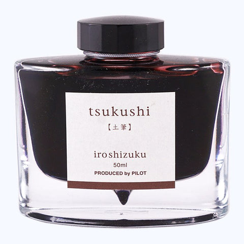 Iroshizuku Ink - Tsukushi (50ml) in a 50 ml glass bottle, showcasing Pilot's earthy brown fountain-pen ink from the Iroshizuku range.