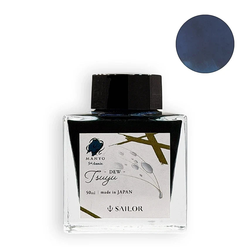 Sailor Manyo Tsuyu 50ml fountain pen ink bottle with dark teal-blue swatch
