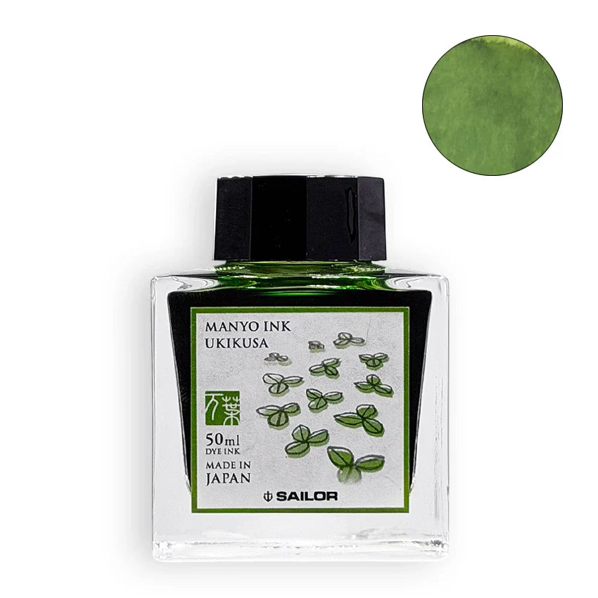 Sailor Manyo Ukikusa 50ml fountain pen ink bottle with spring green swatch
