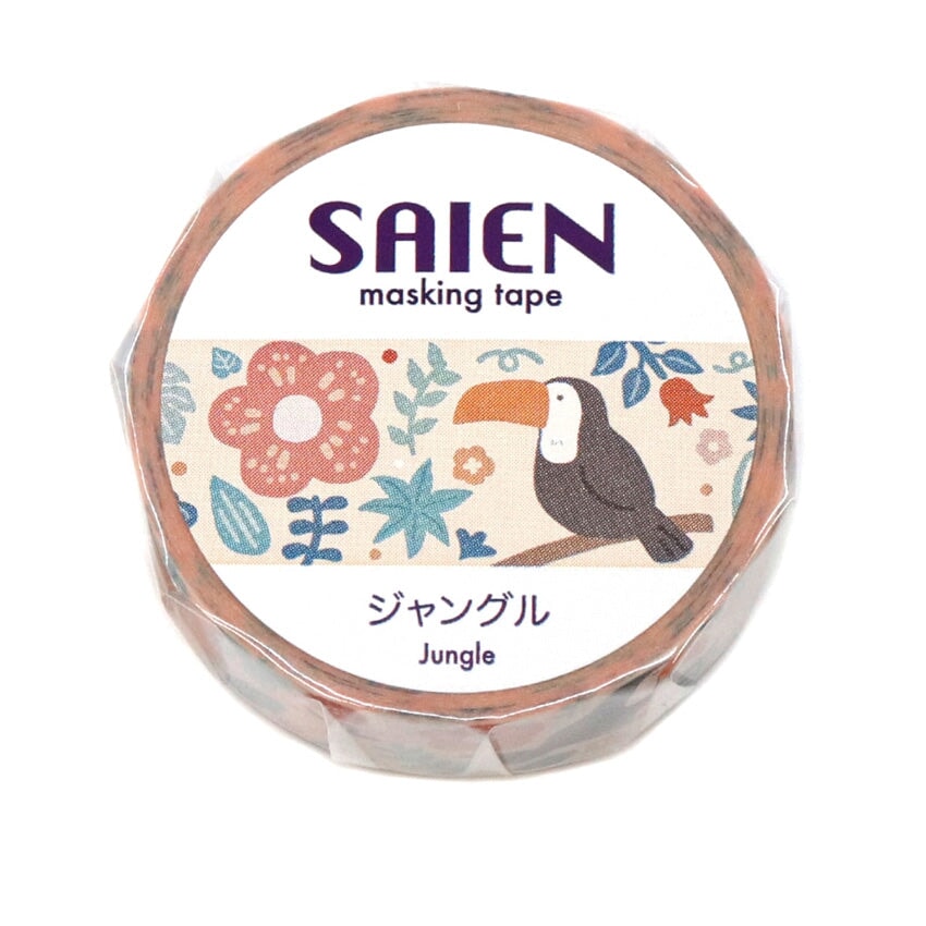 Saien Jungle Washi Tape Washi Tape