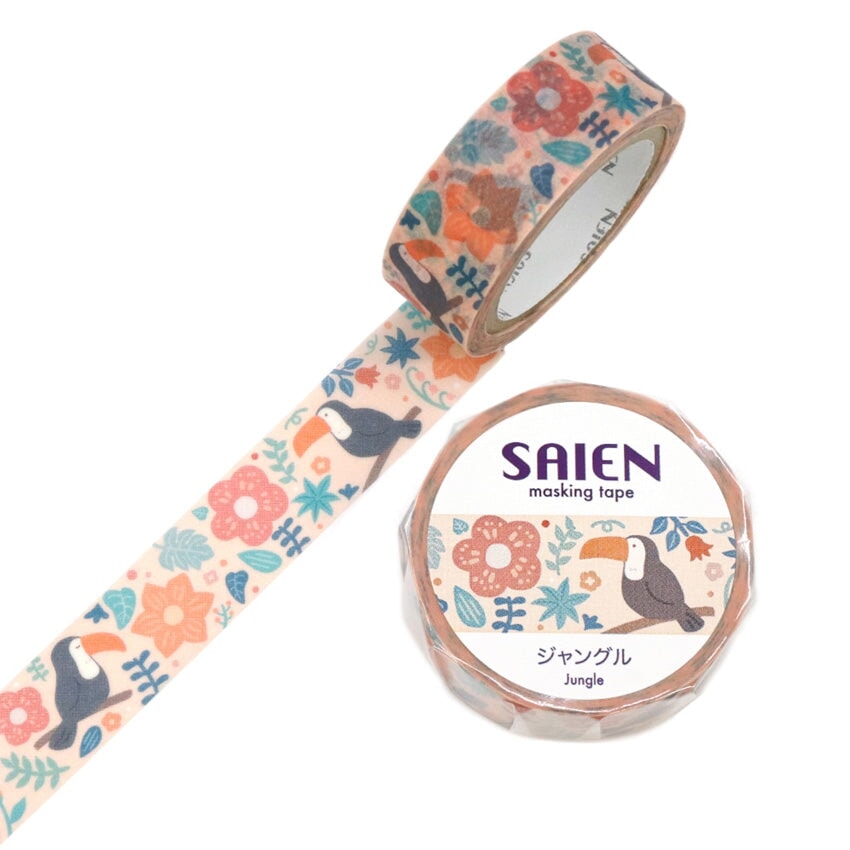 Saien Jungle Washi Tape Washi Tape