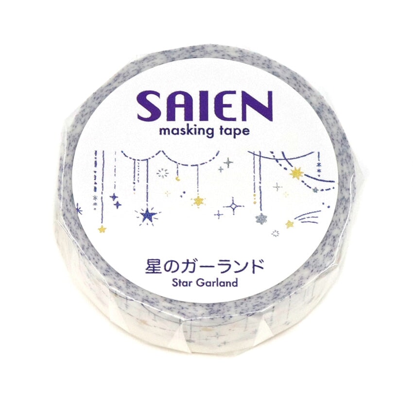 Saien Star Garland Washi Tape Washi Tape