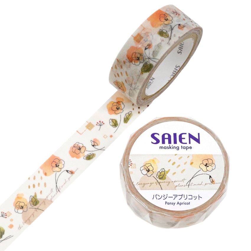 Saien Pansy Apricot Washi Tape Washi Tape