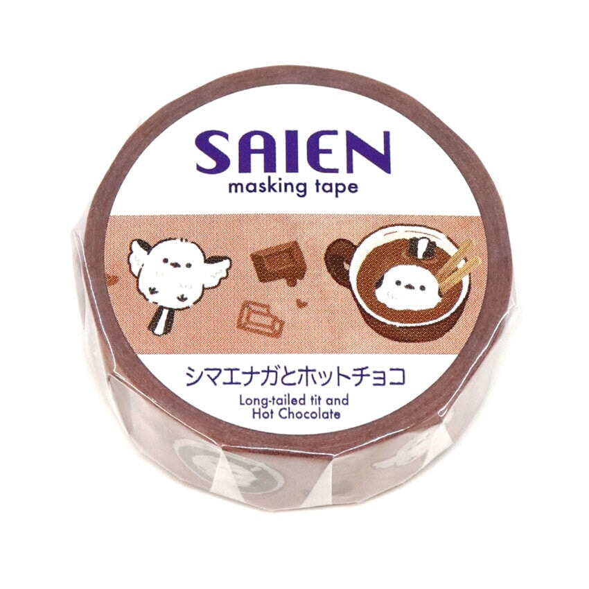 Saien Long Tailed Tit &amp; Hot Chocolate Washi Tape Washi Tape