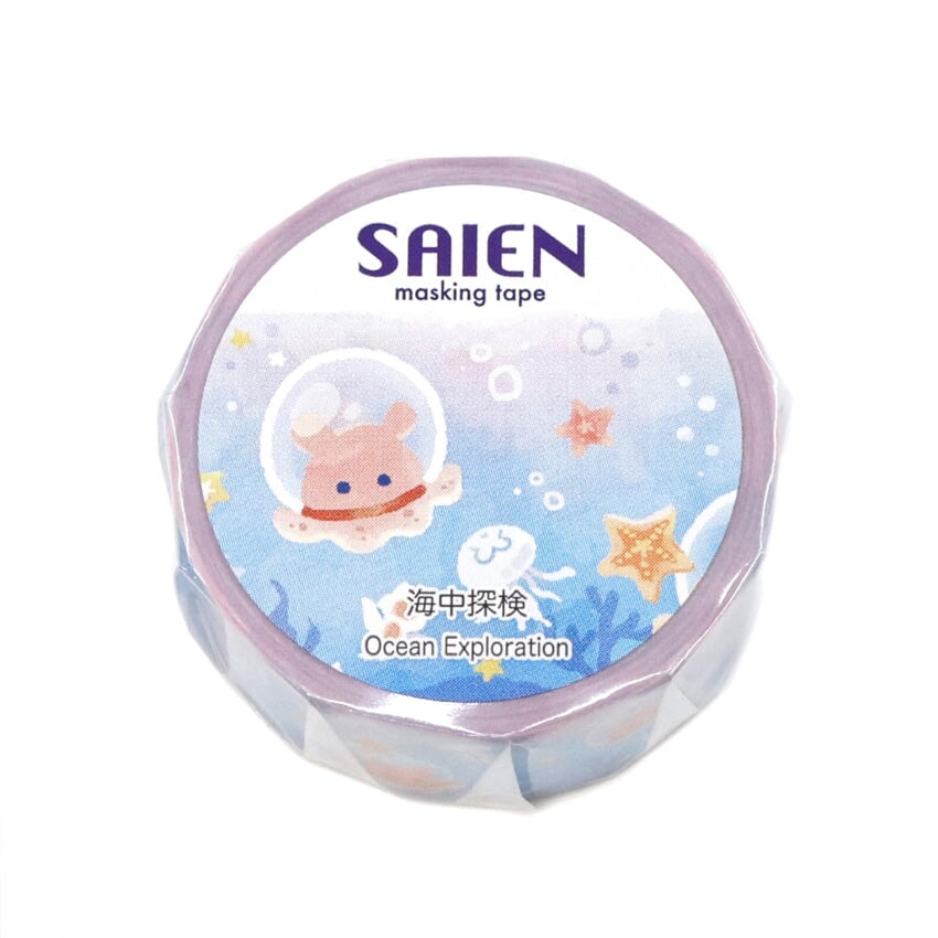 Saien Ocean Exploration Washi Tape Washi Tape